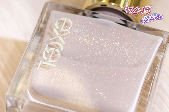 ネイルポリッシュN