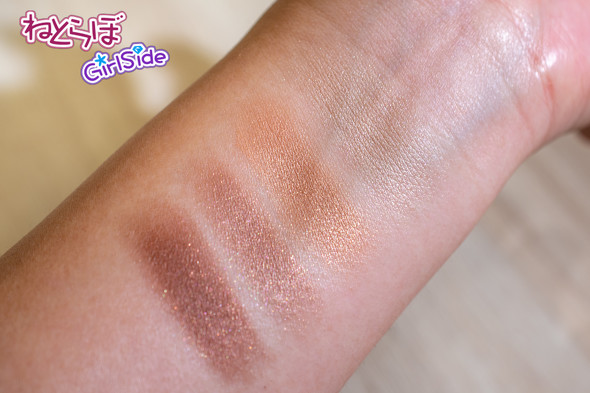 スキニーリッチシャドウ