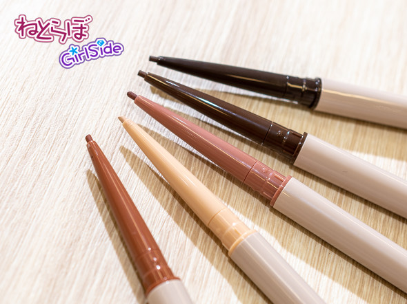 ニュアンスフルペンシルライナー