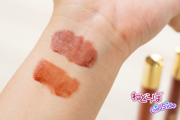 リップベルベティスト