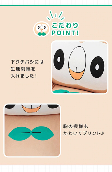 画像内テキスト