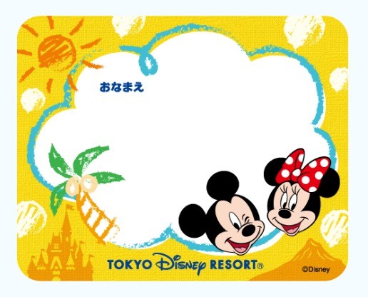 オリジナルシール