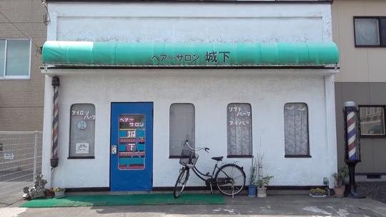 理容室の爆速サインポール