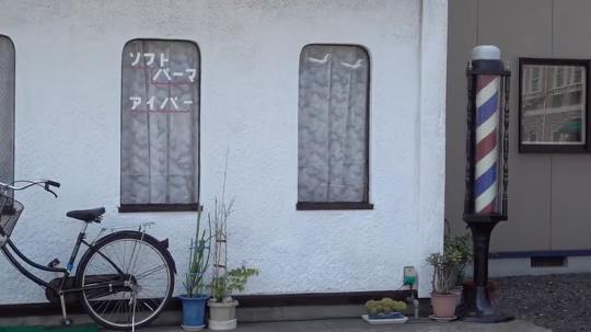 理容室の爆速サインポール