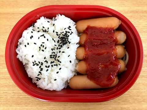 ウインナー弁当