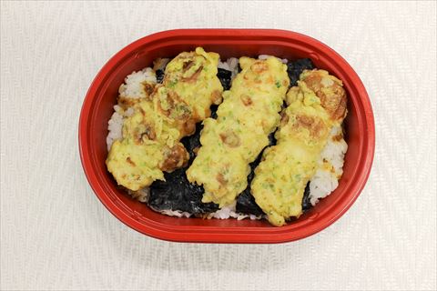 のり磯辺揚弁当
