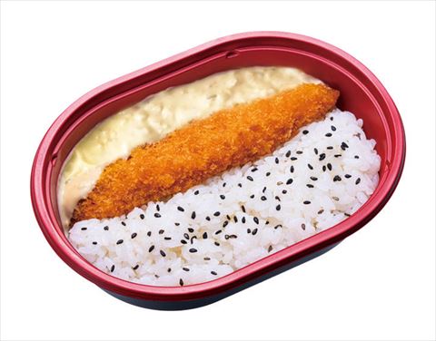 白身フライ弁当