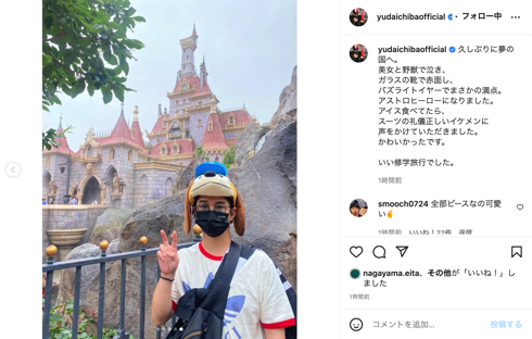 千葉雄大がディズニーランドへ