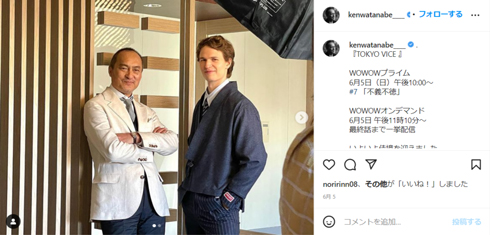アンセル・エルゴートと渡辺謙