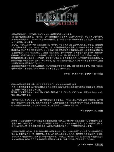 画像内テキスト