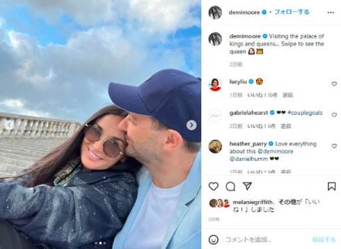 デミ・ムーアが新恋人とデート