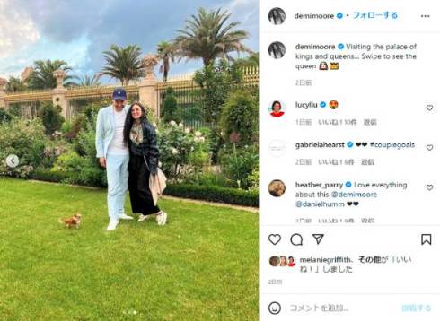 デミ・ムーアが新恋人とデート