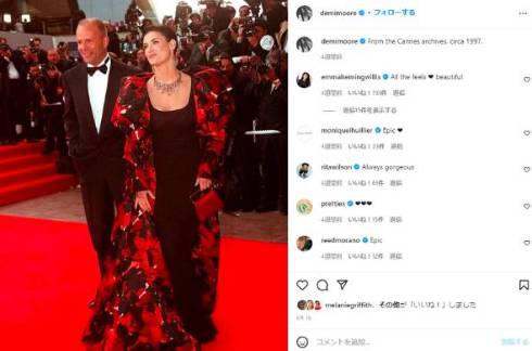 デミ・ムーアと元夫ブルース・ウィリス