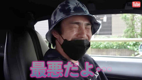 愛車が故障して落ち込む中尾さん