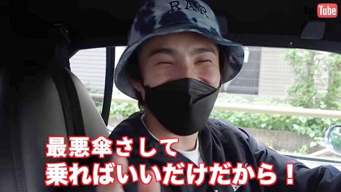 これくらいのトラブルはあるよとポジティブな中尾さん