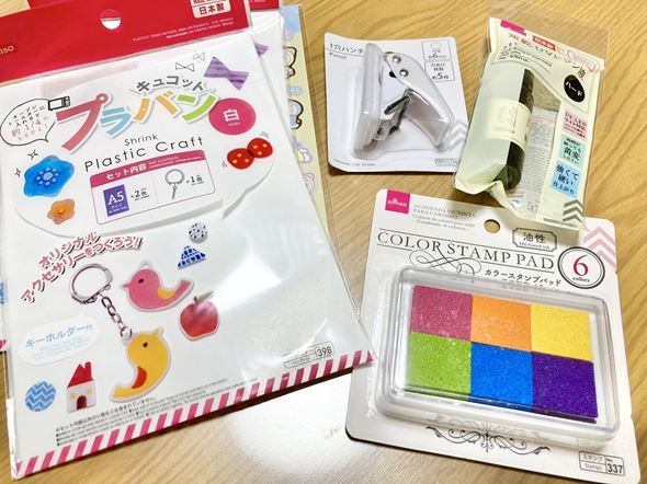 ダイソーのアイテムで作る父の日のプレゼント