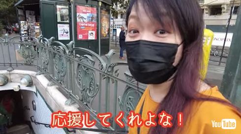 マキシマムザホルモンのナヲ