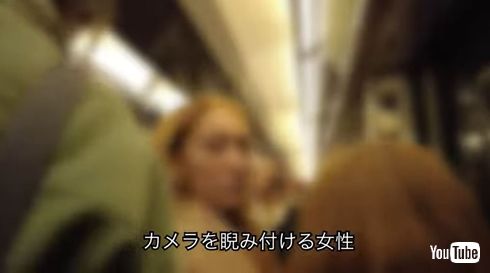 ナヲのスリ犯人