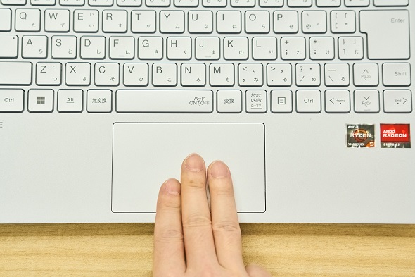 NEC LAVIEラヴィ夫人