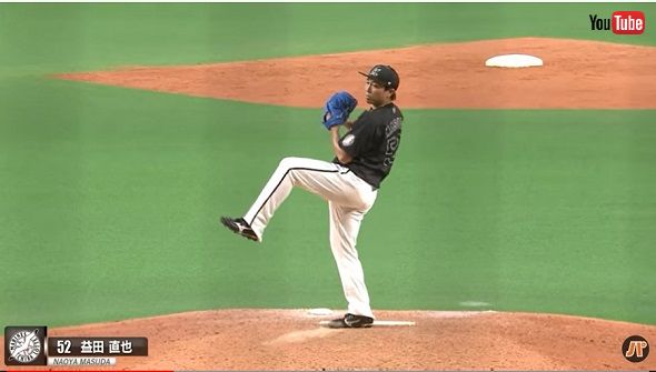  益田直也 千葉ロッテマリーンズ