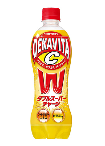 デカビタC GIGANT