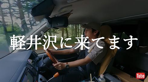 ハイエースでキャンプに来た徳井さん