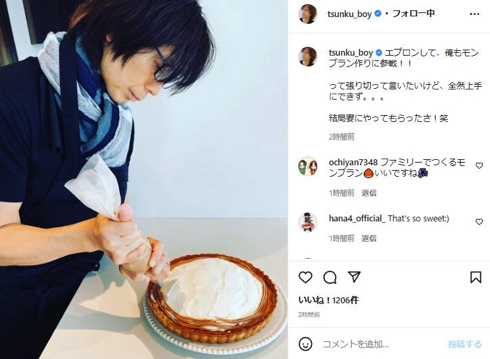 父の日につんくと14歳長女と11歳次女がカフェデート