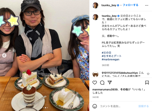 父の日にカフェデートをするつんく♂と娘たち