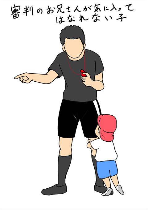ちびっこサッカー