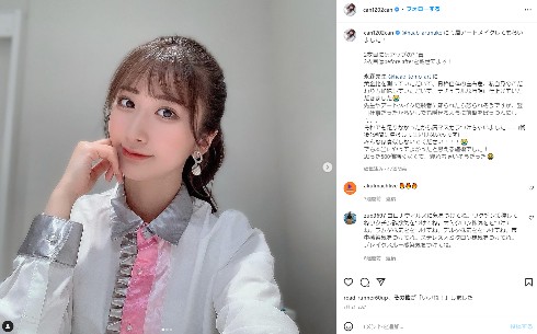 石田晴香