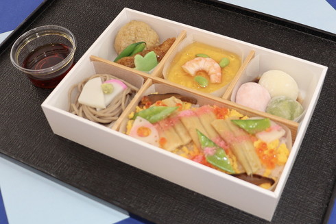 JAL ワンピース コラボチャーター