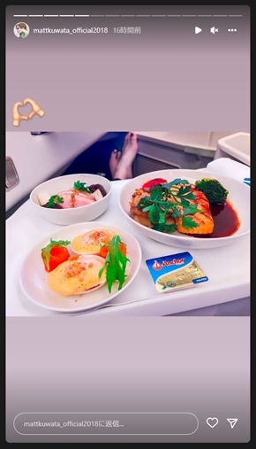 Mattの投稿