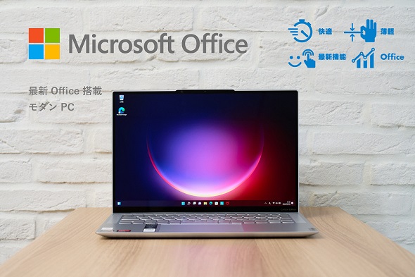 カズチャンネルLenovoレビュー