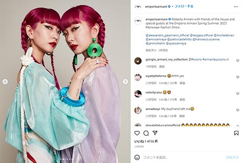 コレクションにゲスト参加していた「AMIAYA」