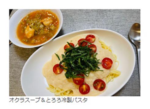 薬丸玲美が裕英に振る舞ったディナー