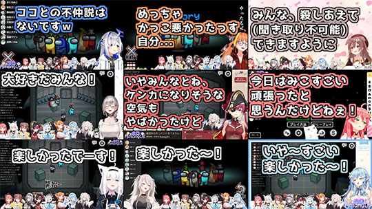 なめたけニキにインタビュー