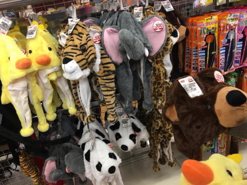 オムツ換えで子どもがじっとしてくれる装置