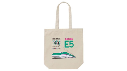 東北新幹線開業40周年グッズ