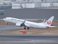 JALの「航空サブスク」第2弾、対象路線を10路線→143路線に　先着1000人を募集