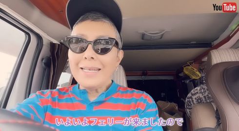 愛車と一緒にフェリーで鹿児島県へ向かいます