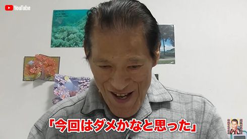 アントニオ猪木さん