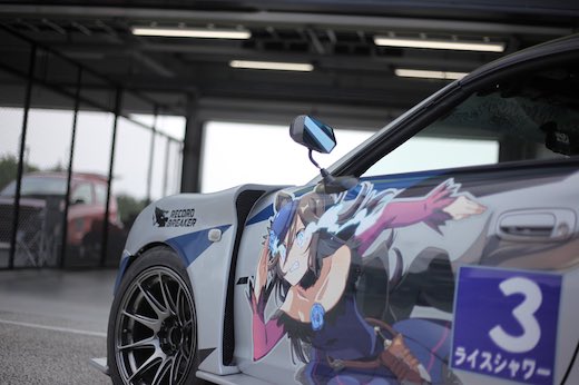 ライスシャワー ウマ娘 痛車 トヨタ MR-S