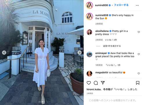 産後2カ月のすみれ