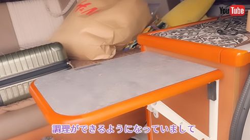 テーブルと調理台