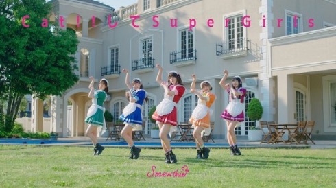 東京ミュウミュウにゅ〜 Cat!!してSuperGirls Smewthie