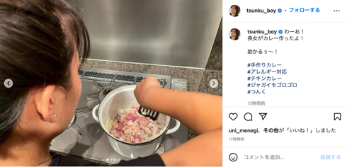 父の日につんくが14歳長女と11歳次女からプレゼント