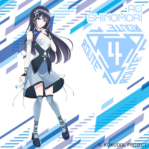 コクドル4号の橋本一路晴さん