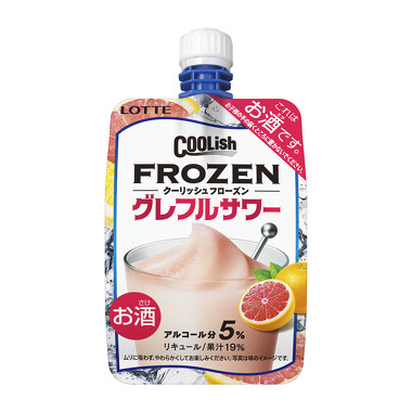 「クーリッシュ」から史上初となる、アルコール分5％の“本格的なお酒”「クーリッシュ フローズン レモンサワー」「クーリッシュ フローズン グレフルサワー」