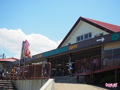 筑波山ロープウェイのつつじヶ丘駅、レストランやお土産店が多くにぎわいが戻ってきていました