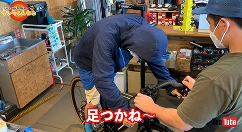 サドルの高さを調整